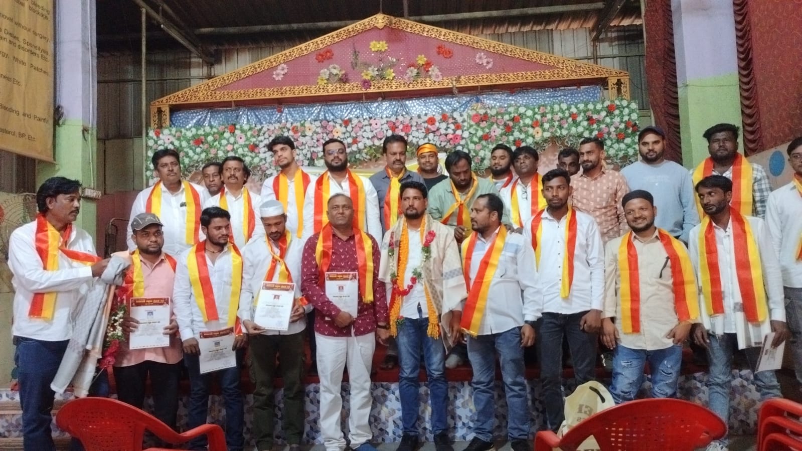 WhatsApp Image 2026-01-25 at 9.13